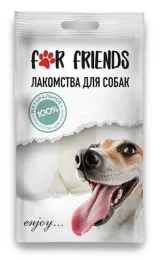 For Friends Кость узловая с кальцием (белая) для собак