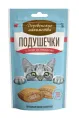 Подушечки с пюре из говядины для кошек