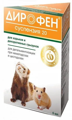 Apicenna Дирофен суспензия 20 для хорьков и декор. грызунов для питомцев
