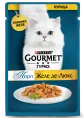 Консервы Gourmet Перл Желе-Де-Люкс с курицей в желе для кошек