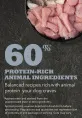 Корм ACANA Light & Fit Recipe, 11,4 кг