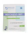 Фармасофт Мексидол 5% для питомцев