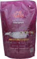 FOR CATS Наполнитель силикагелевый (лаванда) для кошек