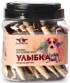 GreenQZin "Улыбка White" (для белизны зубов) для собак