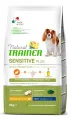 Сухой корм Trainer Natural Sensitive Plus Small&Toy Adult (Кролик), 7 кг
