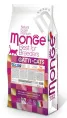 Корм Monge Cat Breeders Adult (Лосось) для кошек, 10 кг
