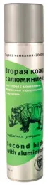 Зоопром Вторая кожа с алюминием