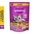 Whiskas для кошек старше 7 лет (Птица), 350 г