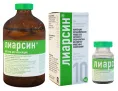 Хелвет Лиарсин (р-р для инъекций) для питомцев