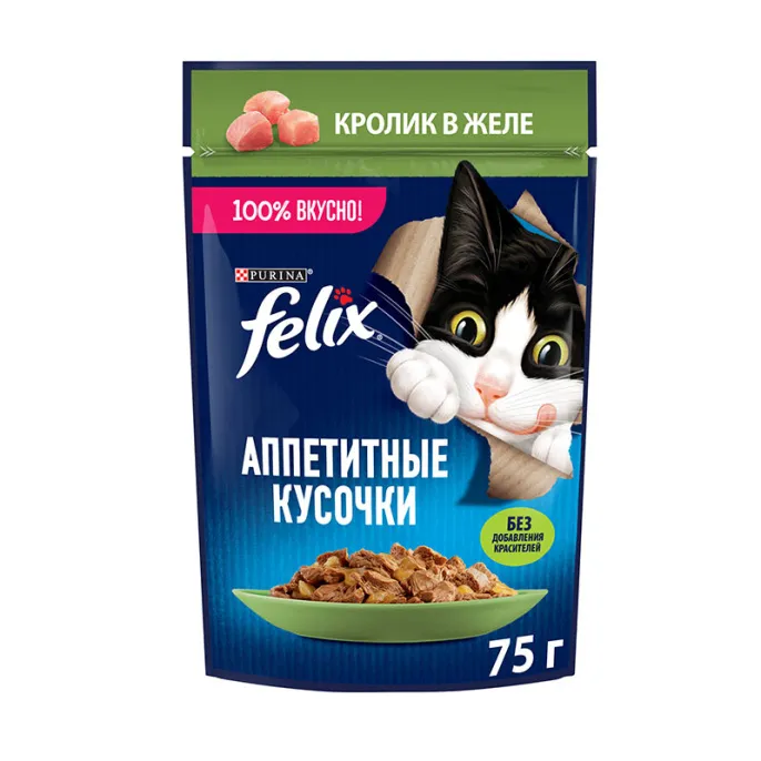 Felix Аппетитные кусочки для кошек (Кролик в желе)