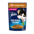 Felix Аппетитные кусочки для кошек (Курица в желе)