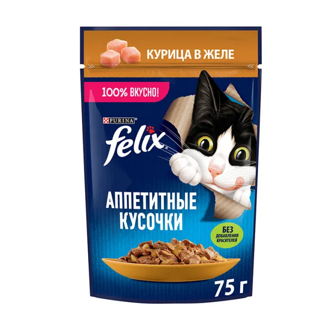 Felix Аппетитные кусочки для кошек (Курица в желе)