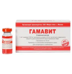 Micro-Plus Гамавит