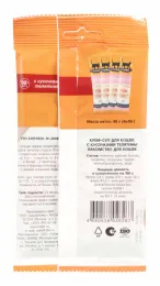 ТИТБИТ Крем-суп для кошек с кусочками телятины