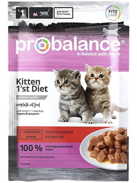 ProBalance Консервированный корм 1'st Diet Kitten (Телятина в желе) для кошек