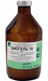 Фармакс Биогель 10