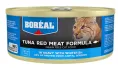 Boreal Cat Красное мясо тунца в соусе с белой рыбой для кошек