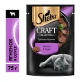 Sheba Craft Collection (Ягненок в соусе) для кошек