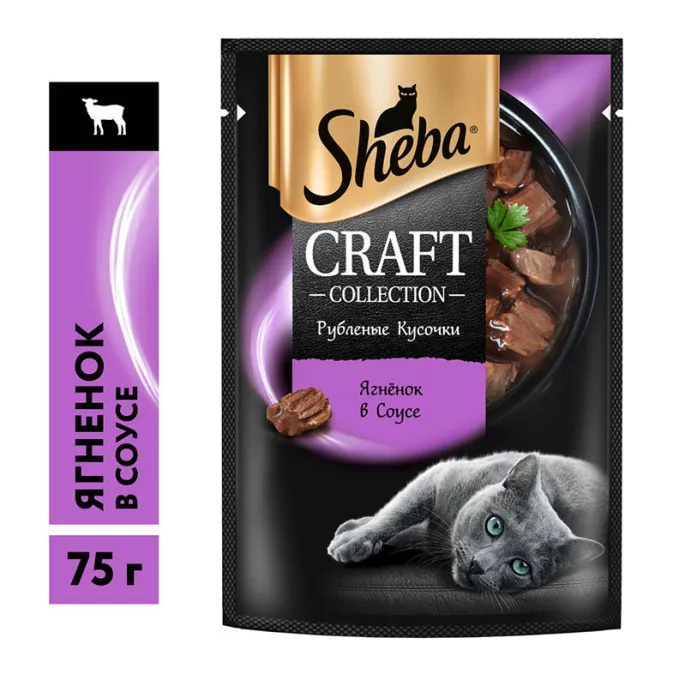 Sheba Craft Collection (Ягненок в соусе) для кошек