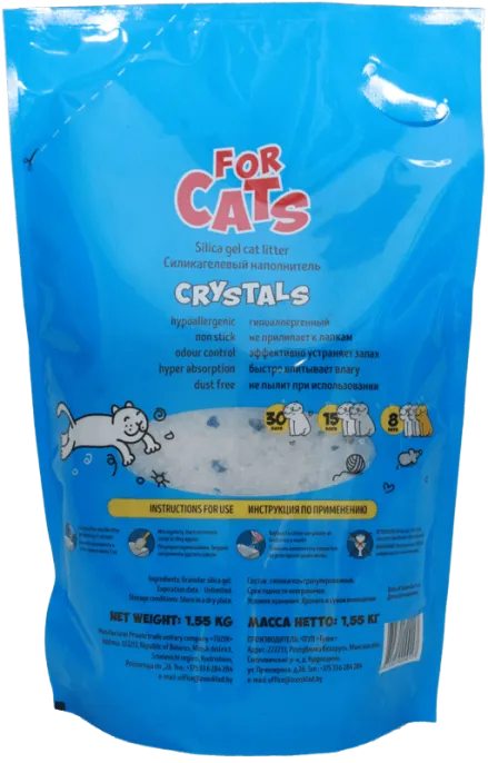 FOR CATS Наполнитель силикагелевый для кошек