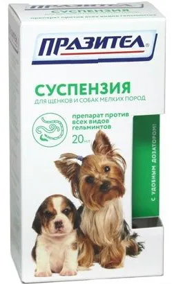 СКиФФ Празител суспензия для собак для питомцев