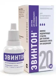 Хелвет Эвинтон (пероральный)