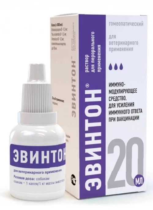 Хелвет Эвинтон (пероральный) для питомцев