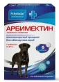 Pchelodar Арбимектин таблетки для собак крупных пород препараты для питомцев