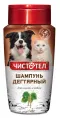 Чистотел Шампунь Дегтярный для питомцев