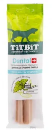 ТИТБИТ Снек с мясом индейки Dental+ для собак