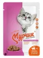 Мурчик Консервы для кошек (Мясное ассорти в соусе)