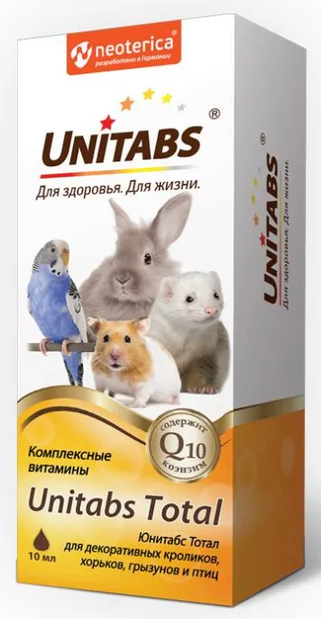 Neoterica Unitabs Total для кроликов, птиц и грызунов для грызунов