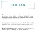 Консервы Gourmet Перл Желе-Де-Люкс с курицей в желе для кошек