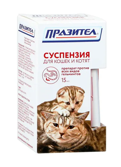 СКиФФ Празител суспензия для кошек для питомцев
