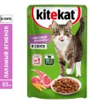 Kitekat с ягненком (кусочки в соусе) для кошек