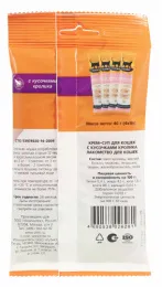 ТИТБИТ Крем-суп для кошек с кусочками кролика