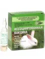 ВНИИВВиМ Вакцина ассоциированная против миксоматоза и ВГБК для питомцев